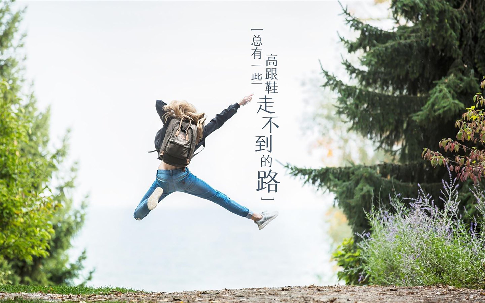 乐鱼app-国际足球协会推动裁判标准全球一致，执法水平明显提高，2021足球国际级裁判