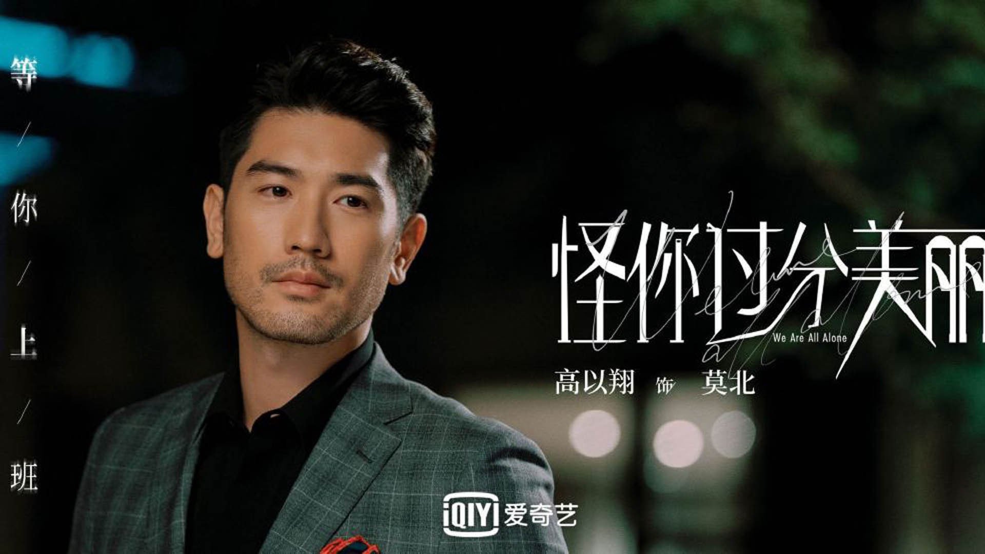 乐鱼电竞· (中国)官方网站-张雨霏比赛中展现超强后程冲刺能力，张雨霏的比赛项目