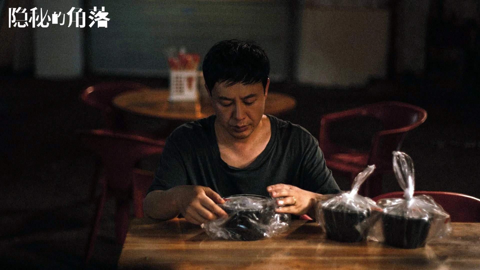 乐鱼电竞在线平台登录入口-转会传闻不断球队保持低调专注备战不受外界干扰影响，这名球员愿意转会到对他的技巧要求不那么高的联赛